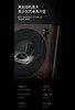 MORRORART R2唱片歌词音箱黑胶悬浮字幕音响家用客厅卧室蓝牙丹麦尊宝授权智能家居生日礼物 商品缩略图8