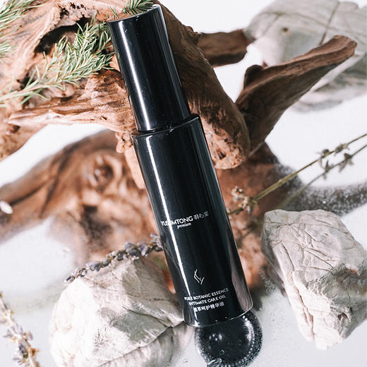 【大眼睛-12月】羽心堂 植萃呵护精华油 28ml/瓶 茶树油/玫瑰安瓶/皇后油/金缕梅慕斯/茶树洗液多款可选 商品图0