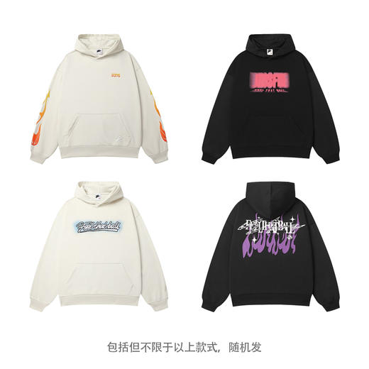 有志者UZIS休闲运动秋冬卫衣福袋男女同款 商品图1