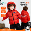 迪士尼潮酷男童冬季厚款棉服224DS0701 商品缩略图10