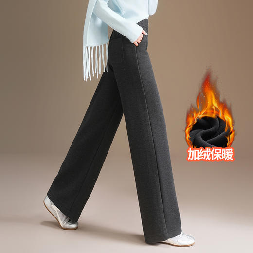 「自」全新升级【铂金会员174/天猫229/差价55】(15343)洛诗琳气质羊羔绒休闲裤2025秋冬窄版加厚加绒显瘦直筒裤女 商品图3