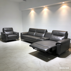 【保利】顾家成品家具组合套餐C