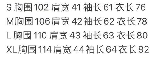 女士TRENCH风衣式样连帽腰带羽绒服 商品图14