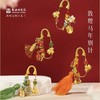 敦煌研究院马年别针2026马年胸针本命年挂件平安护身配饰新年礼物 商品缩略图4