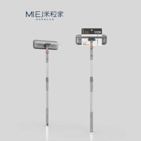 【KL】米粒家擦窗器