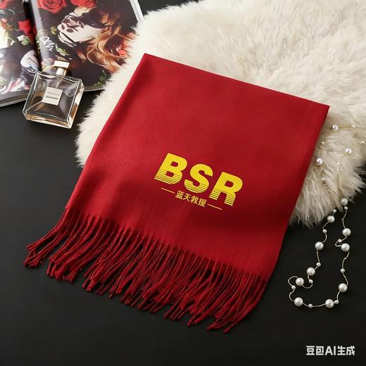 定制款围巾，羊粘高档。30%棉70%聚酯纤维.10条起订 商品图4