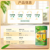 邻家饭香 东北鲜食黄糯玉米 1600g(200g×8穗 盒) LJFX72-Y 商品缩略图8