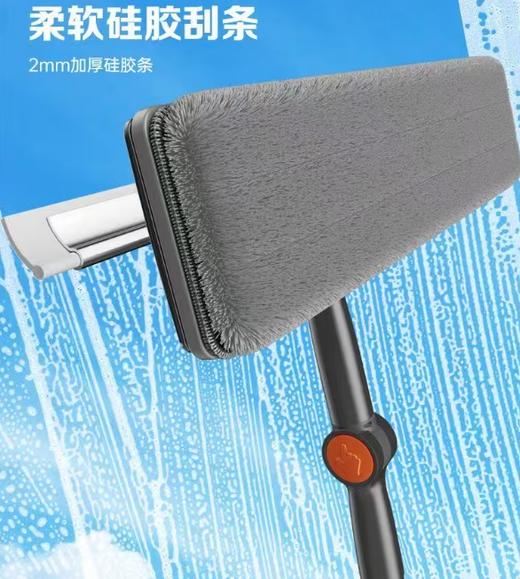 【KL】米粒家擦窗器 商品图2