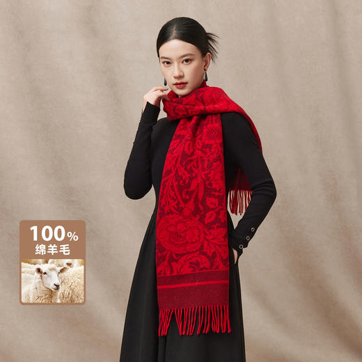 山花烂漫 羊毛提花围巾 商品图0