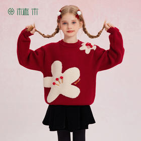 【年服】植木女童花朵毛巾绣套头毛衣55M053010