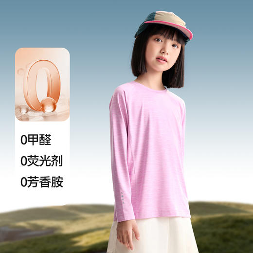 男女童圆领长袖针织衫秋季新款安奈儿童装EM531577 商品图3