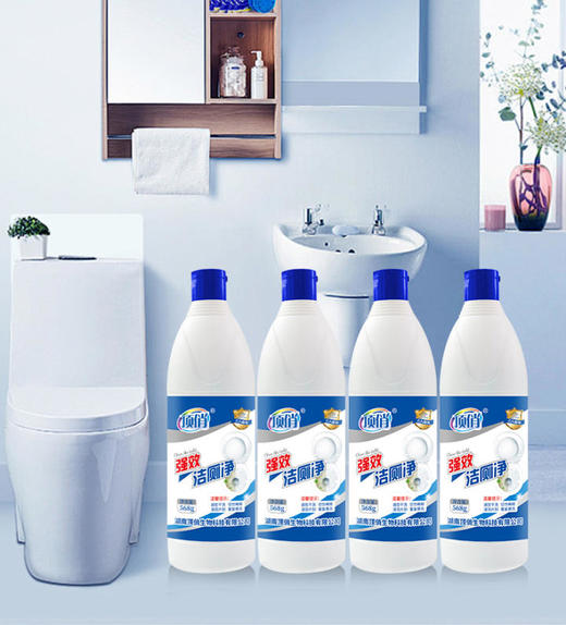 自营（顶俏）-4瓶568g洁厕净 顽固污渍 轻松洁净 商品图0