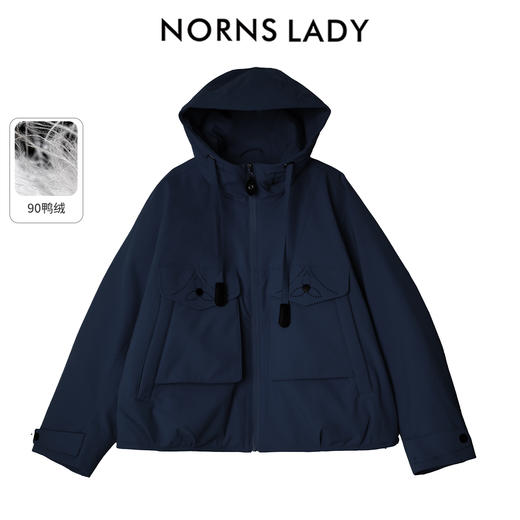 NORNS LADY诺恩 冬季新款外套短款防风保暖休闲风连帽鸭绒服 H25WK80897 商品图3