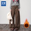 【加绒加厚】罗蒙女士牛仔裤秋冬款阔腿可可色美拉德风时尚长裤子 商品缩略图0