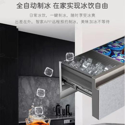 卡萨帝冰箱600升风冷多门法式月辉银BCD-600WGCFDM4SAU1 商品图5
