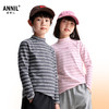 男女童中领长袖针织衫秋季新款安奈儿童装EM531565 商品缩略图0