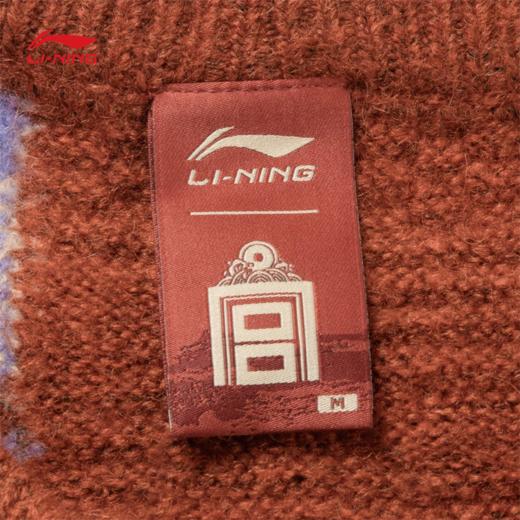 李宁中国文化系列女子套头编织衫AMBV390 商品图7