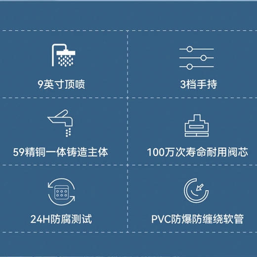 VH-SL1321 商品图3