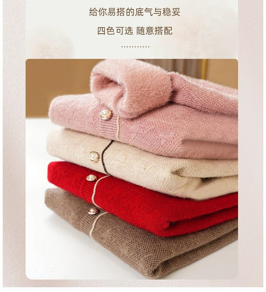 【俏墨冬装假两件中老年针织衫】👩这款妈妈装就是好的礼物🎁 ✅款式气质温柔，洋气百搭！ ✅宽松版型，遮肉包容性强，上身利落有型！-MMTYS 商品图2