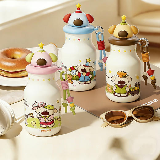 摩登主妇卡通小熊保温杯儿童便携水杯女孩可爱学生杯子 商品图0
