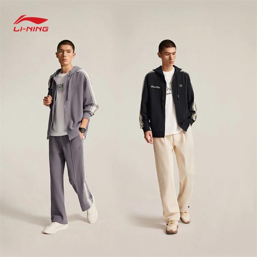 李宁韦德系列男子宽松开衫连帽卫衣AWDV747 商品图1