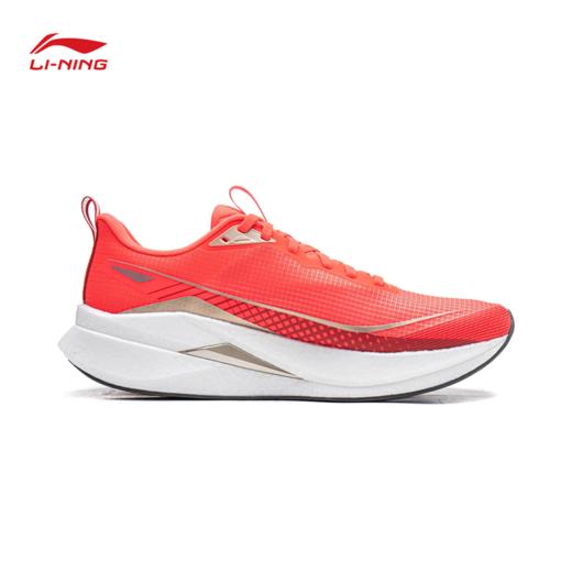 李宁赤兔9 PRO 马年男子䨻丝轻量高回弹竞速训练跑鞋ARPW001 商品图1