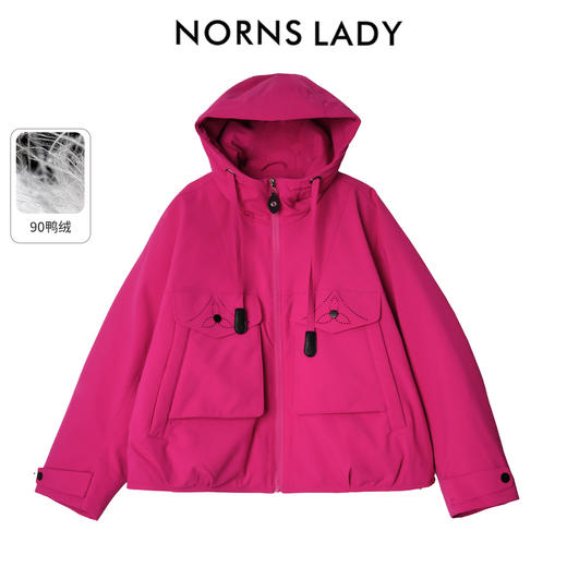 NORNS LADY诺恩 冬季新款外套短款防风保暖休闲风连帽鸭绒服 H25WK80897 商品图4