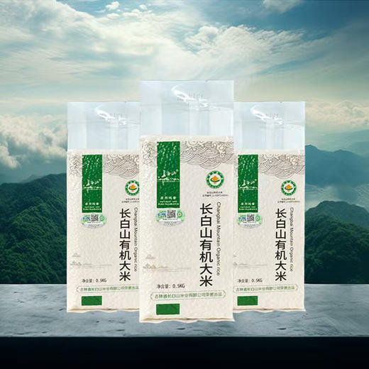 长白山有机大米500克 商品图1