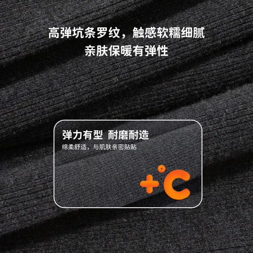 迪士尼女童木耳花边秋冬打底裤XD1EK030 商品图4