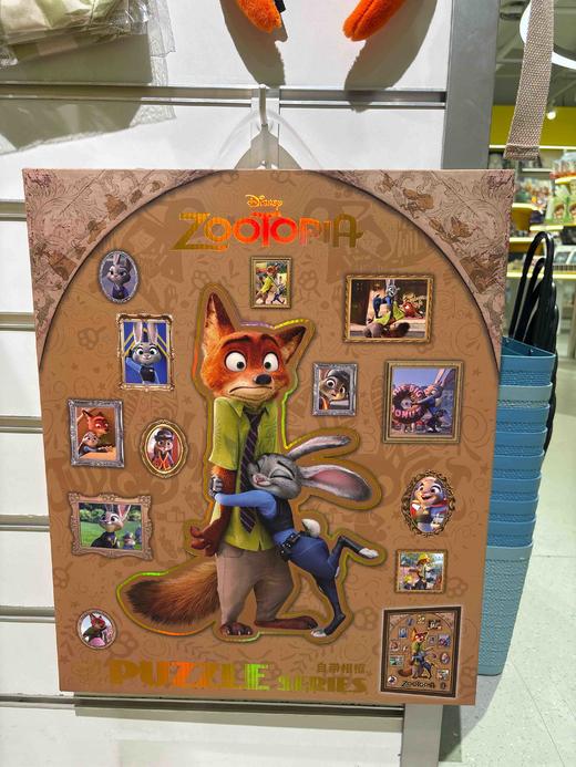 古部-疯狂动物城系列木制拼图 商品图0