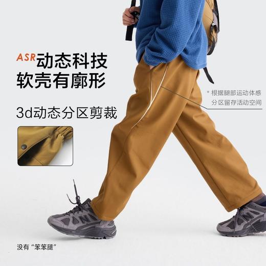 咕噜日记儿童直筒软壳登山裤2025冬季男童加绒长裤女童户外休闲裤PDK2525 商品图3
