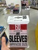 Gamegenic 60 - JUST SLEEVES - 小卡尺寸牌套 - 62 x 89 - 红色 - GGX10013MLP802177 商品缩略图0