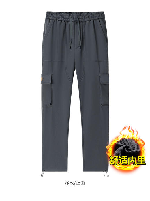 潮牌加绒冲锋裤男女同款裤脚可调节多口袋加厚保暖防风防水透气 商品图4