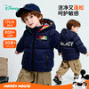 迪士尼潮酷男童冬季厚款棉服224DS0701 商品缩略图1