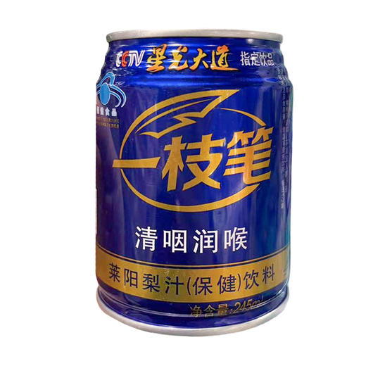 一枝笔莱阳梨汁245ml 商品图5