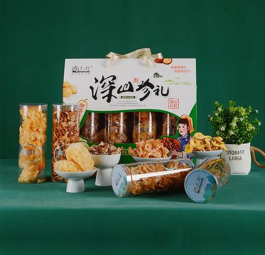 南太行·深山珍礼890g 商品图1