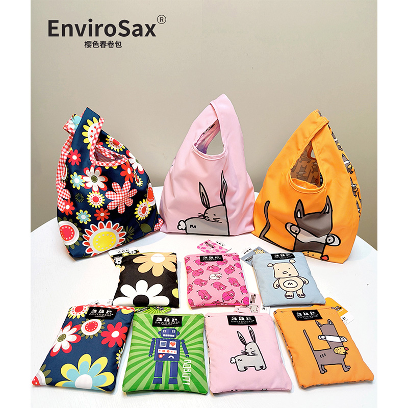 EnviroSax午餐包背心式手提环保袋加厚防水便当包可折叠时尚