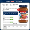 安尼斯拿破仑意大利面酱400g意大利原装进口调味料意面酱披萨酱通心粉酱 /粮油调味 /调味品 /西式酱料 商品缩略图3