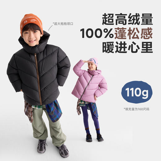 fx-咕噜日记儿童斜绗线连帽羽绒服PDWT2576 商品图2
