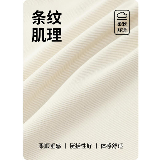 GXG男装25秋季时尚抽绳运动休闲纯色简约日常通勤男式连帽卫衣K&C 商品图8