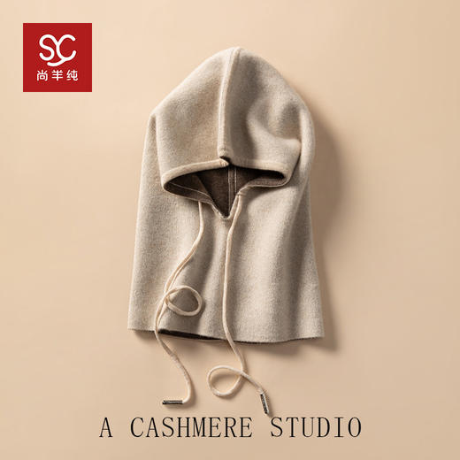 暖绒帽兜~羊绒法式秋冬纯色无檐帽子洋气新款时尚保暖R25116 商品图0