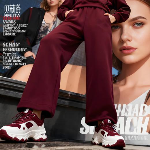 贝莉塔加厚加绒空气层宽松直筒裤BLT5221女运动长裤 商品图8