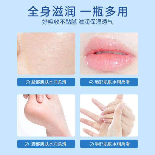 【三瓶组合装赠润唇膏】金蛇抗皱修护蛇油霜45g（含15%蛇油）/ 滋润舒缓蛇油膏40g（含6%蛇油）全身滋润一瓶多用 商品图3