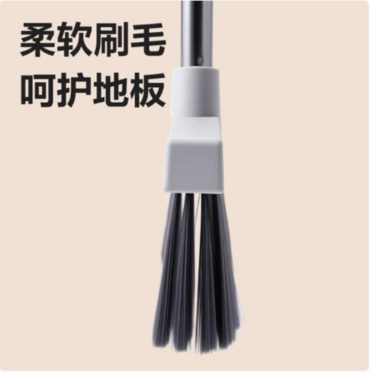 【GZ】扫把簸箕两件套 商品图4