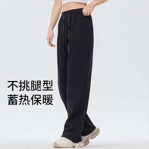 酷小仙 空气层短绒修身立领套装 双面绒科技暖 羊绒般触感 亲肤细腻，四面高弹，自由舒展运动不拘束 商品图5