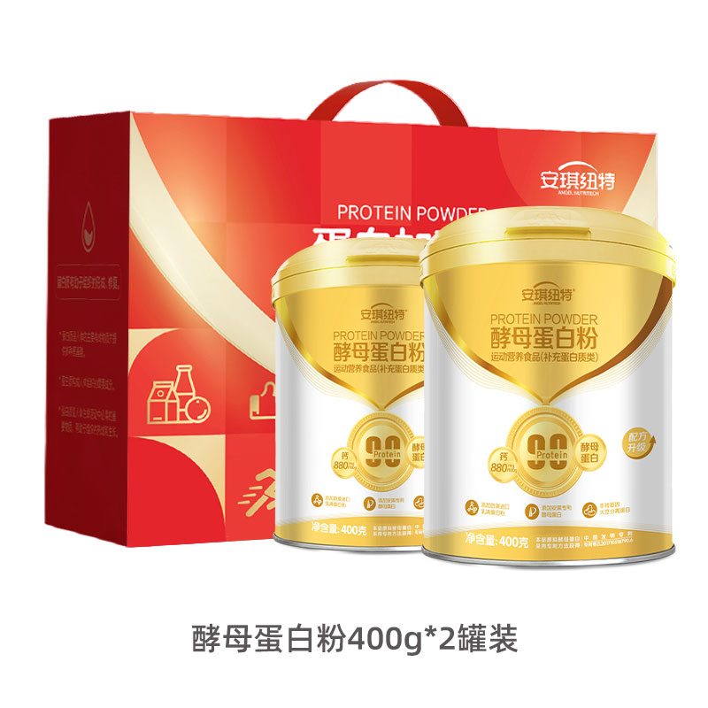 酵母蛋白粉白金版 400g/罐 90%高含量 麦香味