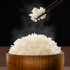 长白山火山岩有机大米（虎头系列）5KG 商品缩略图2