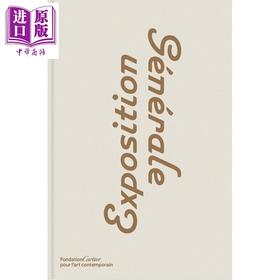 【中商原版】Exposition Generale 进口艺术 综合博览会