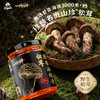 升级款の米其林级美味革命【饭扫光 松茸坚果油辣子】万菌之wang”松茸 「一饭封神」IP米其林星厨曾怀君力荐！  各大商超入驻 商品缩略图1