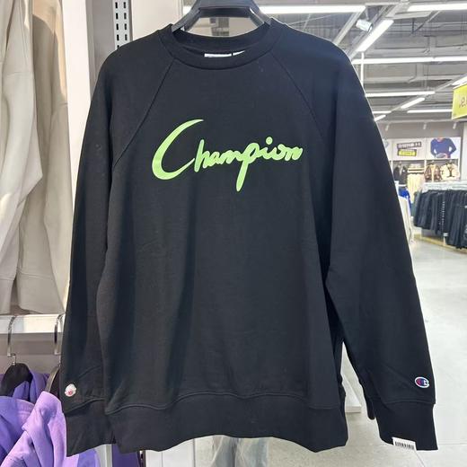 149.9元 冠军卫衣 637518-HD（线上线下同步在售不保证有货，介意勿拍） 商品图0